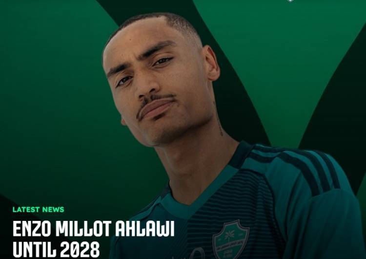 吉达国民官方：斯图加特中场米洛转会加盟，签约3年时间