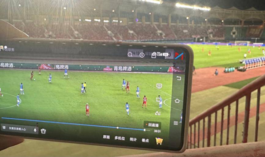 火热的中超在河南遇见5G-A,会碰撞出什么火花?