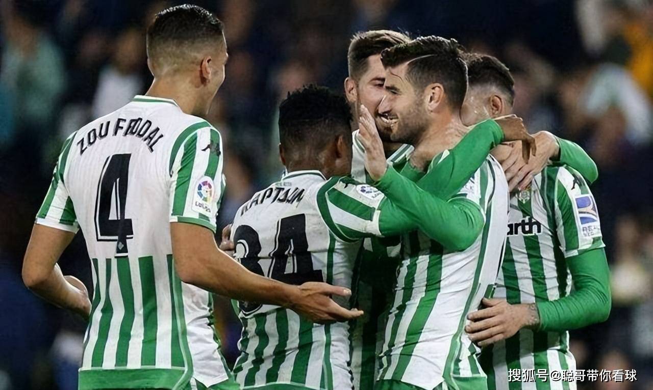 西甲联赛，埃尔切VS贝蒂斯，残阵贝蒂斯客场能否战胜升班马？