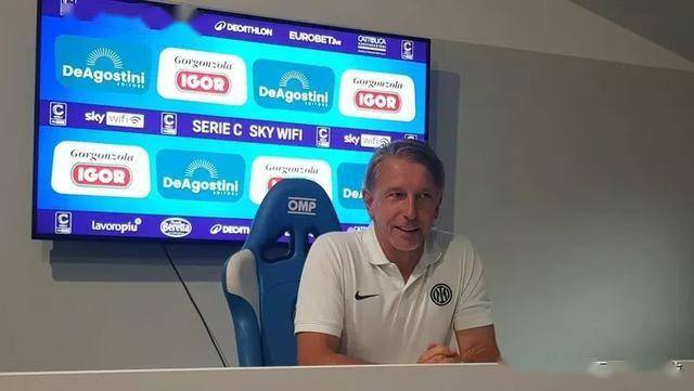 蓝黑未眠夜:第一个职业积分——国际米兰U23意丙首轮综述