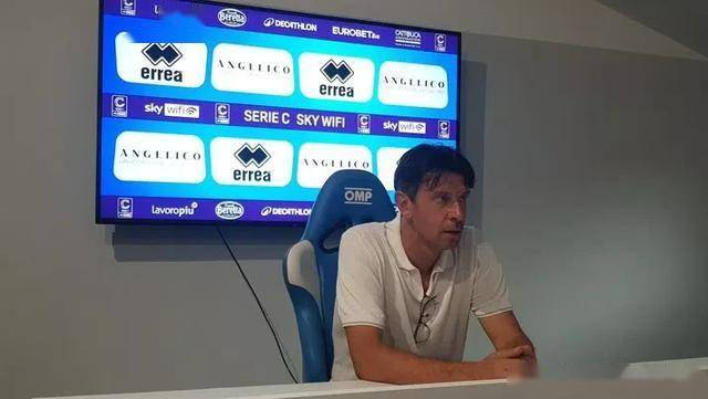 蓝黑未眠夜:第一个职业积分——国际米兰U23意丙首轮综述