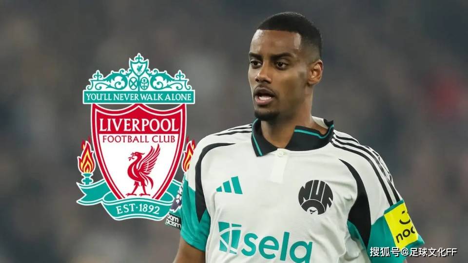 伊萨克到利物浦:纽卡斯尔“房屋销售链”揭示“需要倒下的三张多米诺骨牌”