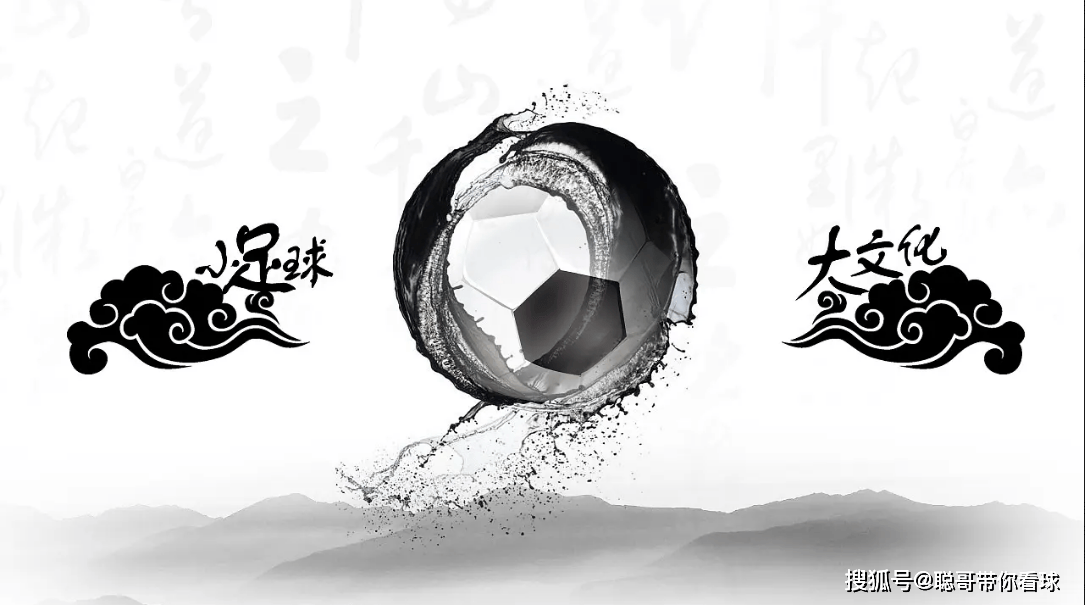 西甲联赛，阿拉维斯VS莱万特，阿拉维斯传中轰炸能都带来开门红？