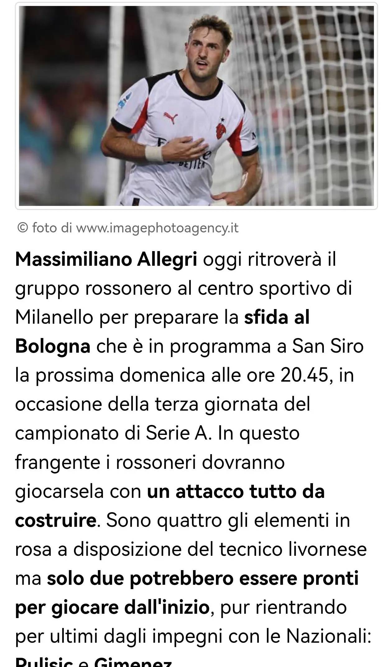 意甲媒体透露:米兰下轮对阵博洛尼亚,阿莱格里的首发锋线将是大西门和普利西奇