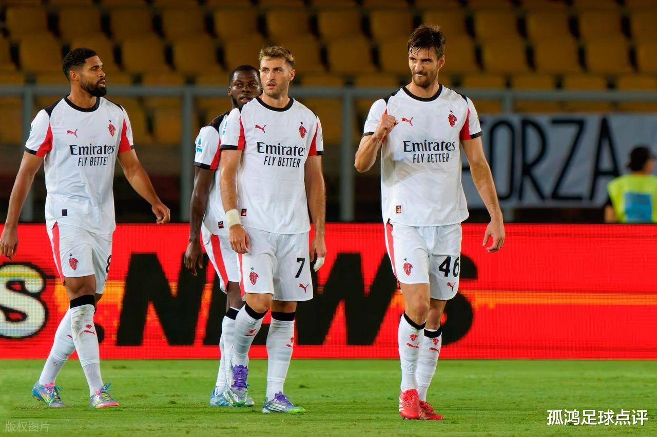 意甲:博洛尼亚来势汹汹,AC米兰主场抢分无望?AC米兰VS博洛尼亚