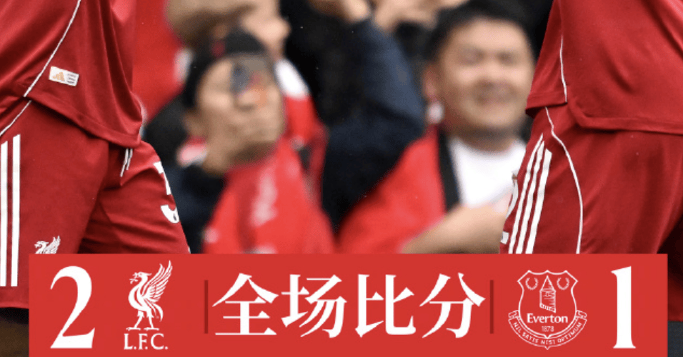 注意!今晚爆冷:英超桑德兰vs阿斯顿维拉,客队要爆冷