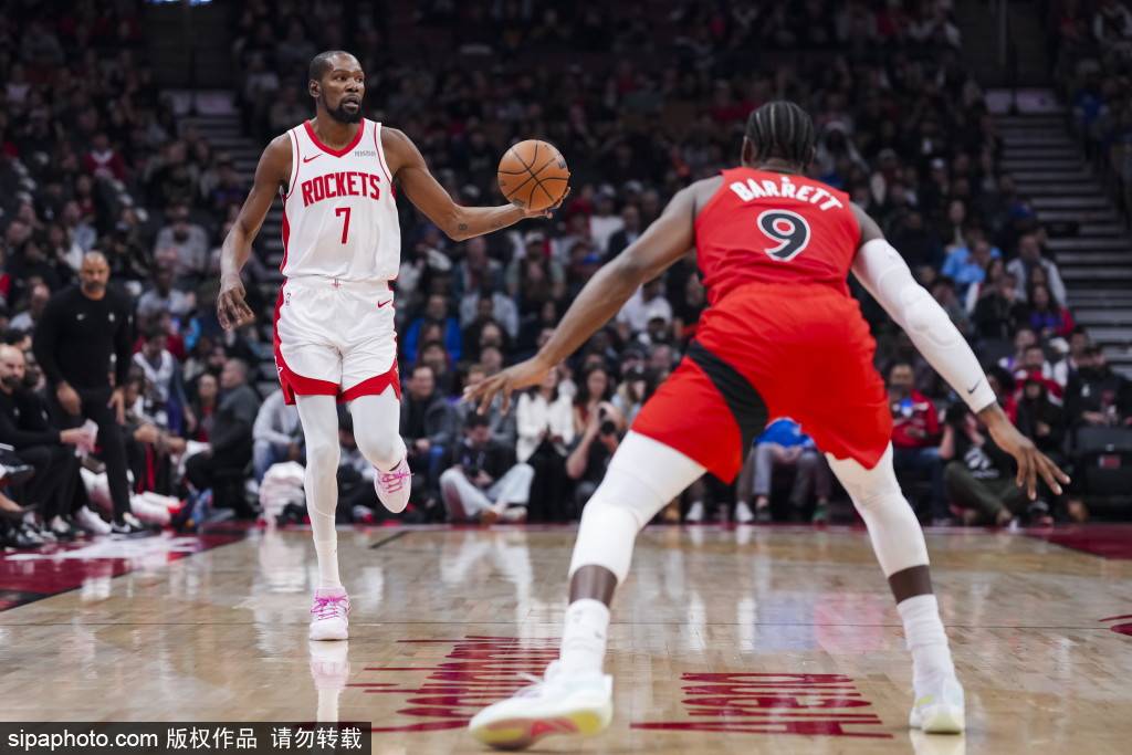 华体会体育首页-布鲁克林篮网主场迎战明尼苏达森林狼，能否终结连败？