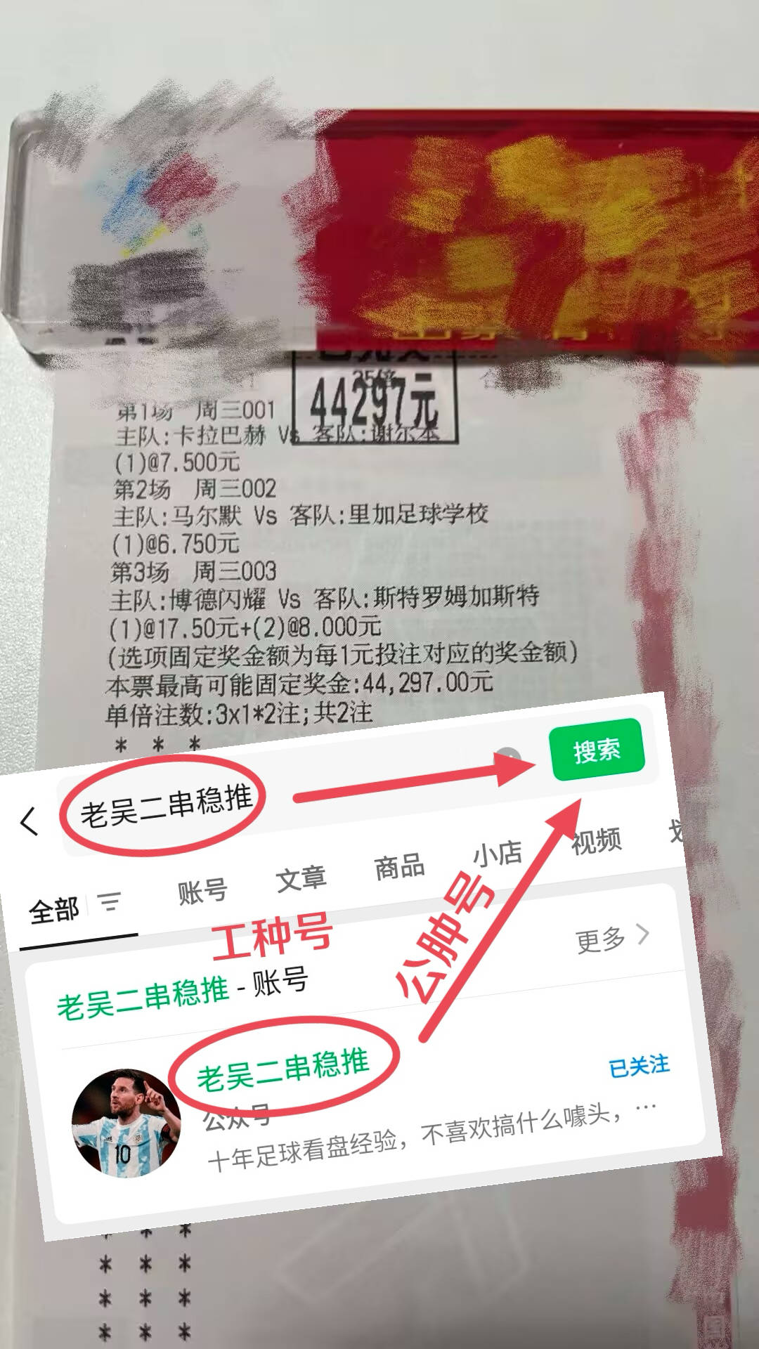 HTH华体会-英超：曼彻斯特城VS利兹联，全方位赛事分析